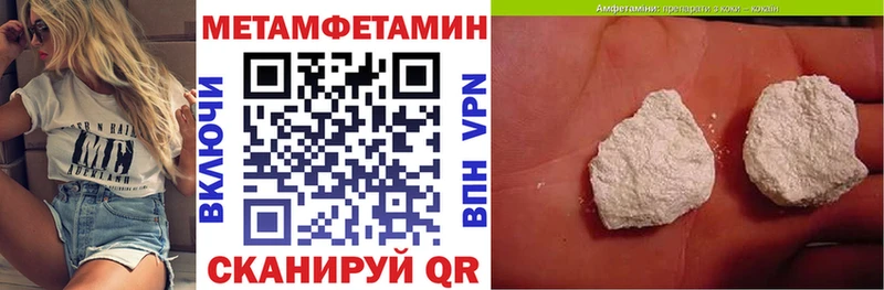 Amphetamine 97%  Реж 