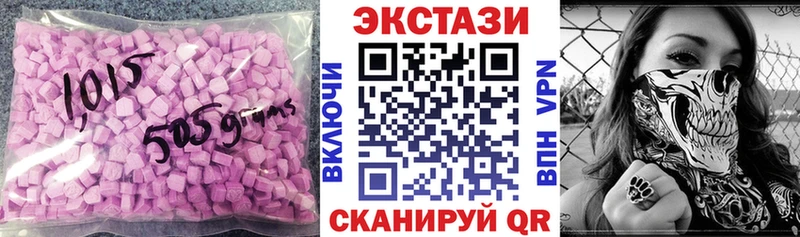Экстази Punisher  как найти закладки  Реж 
