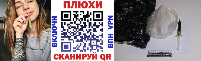 ссылка на мегу как зайти  Реж  Гашиш 40% ТГК  где можно купить наркотик 