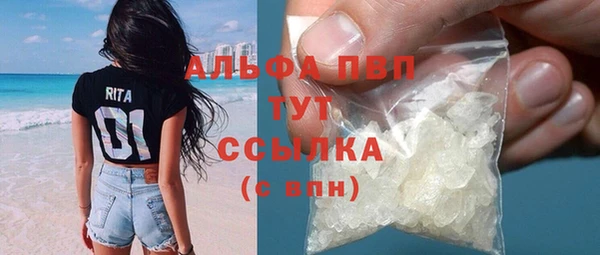 не бодяженный Баксан