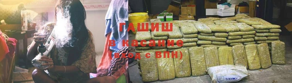 не бодяженный Баксан