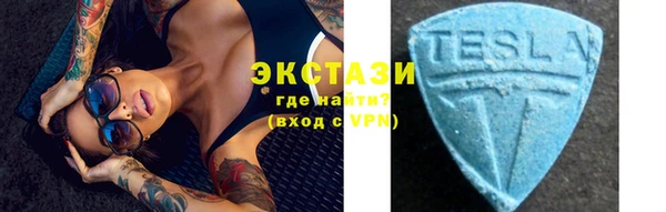 не бодяженный Баксан
