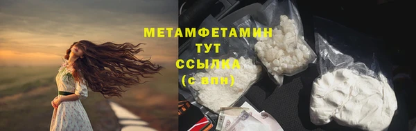 не бодяженный Баксан