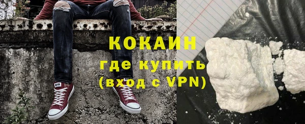 не бодяженный Баксан