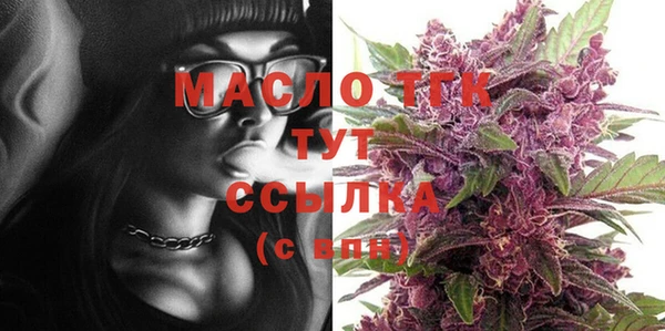 PSILOCYBIN Балабаново
