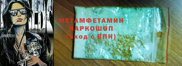 не бодяженный Баксан