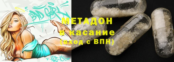 PSILOCYBIN Балабаново