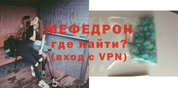 не бодяженный Баксан