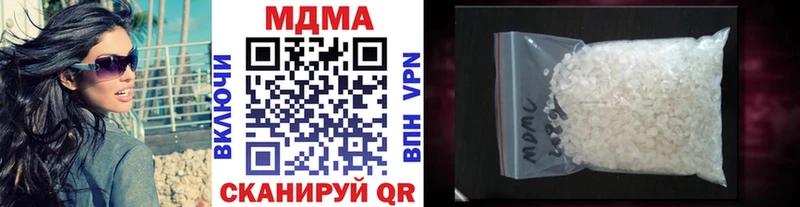 KRAKEN сайт  Реж  MDMA crystal 