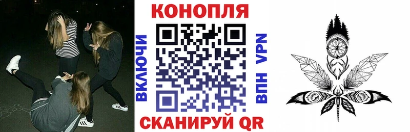 Канабис VHQ  цена наркотик  Реж 